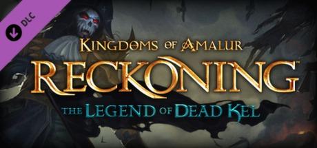 Kingdoms of Amalur: Reckoning - Скидка 33% на Kingdoms of Amalur: Reckoning и DLC в Steam